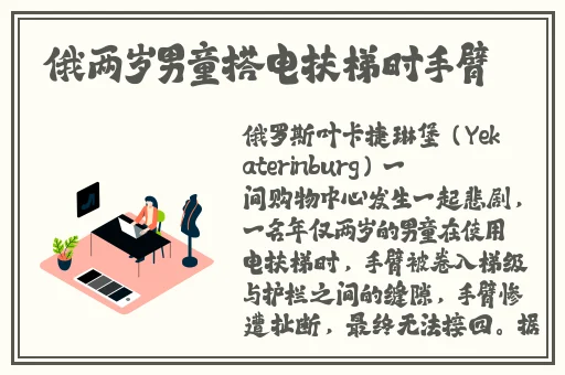 美国69wwwwxxxx
